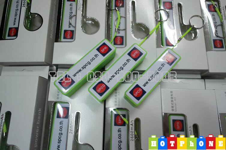 รับสกรีน powerbank แบตสำรอง รุ่น 2600mAh