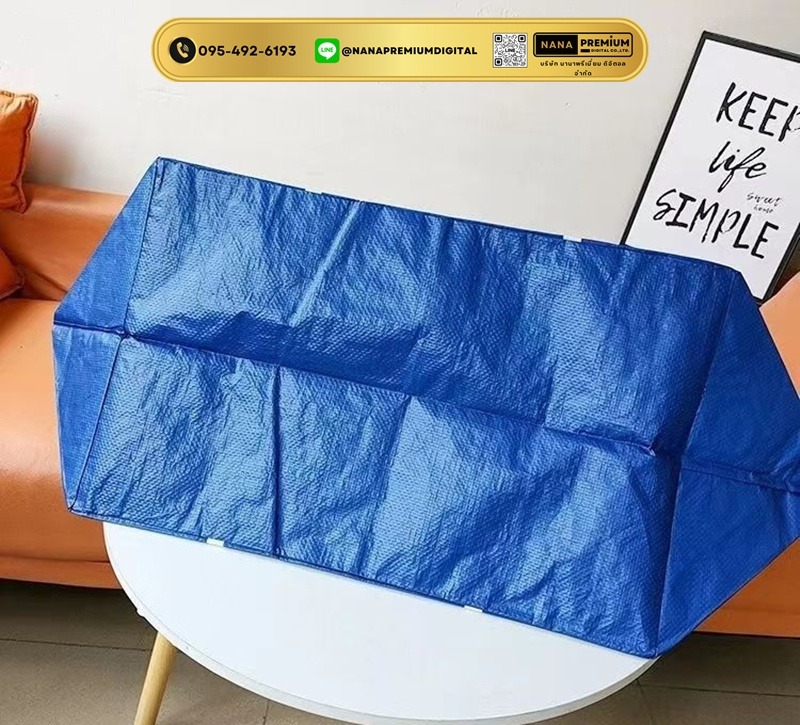 กระเป๋าซักผ้า กระสอบซักผ้า ถุงซักผ้าใบใหญ่ กระเป๋าผ้า ikea กระเป๋าอิเกีย แบบหนา รับสกรีนโลโก้กระเป๋า ความจุขนาดใหญ่ กระเป๋าเก็บความเย็น ถุงใสพับได้ กระเป๋าช้อปปิ้ง กันน้ํา แบบพกพา ถุงผ้ากันน้ํา 
