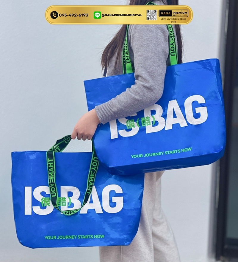 กระเป๋าสีน้ำเงิน กระเป๋าผ้า ikea กระเป๋าอิเกีย แบบหนา รับสกรีนโลโก้กระเป๋า ความจุขนาดใหญ่ กระเป๋าเก็บความเย็น ถุงใสพับได้ กระเป๋าช้อปปิ้ง กันน้ํา แบบพกพา ถุงผ้ากันน้ํา 