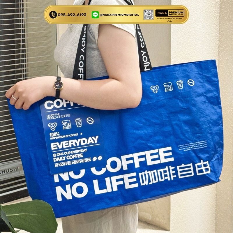 กระเป๋าสีน้ำเงิน กระเป๋าผ้า ikea กระเป๋าอิเกีย แบบหนา รับสกรีนโลโก้กระเป๋า ความจุขนาดใหญ่ กระเป๋าเก็บความเย็น ถุงใสพับได้ กระเป๋าช้อปปิ้ง กันน้ํา แบบพกพา ถุงผ้ากันน้ํา 