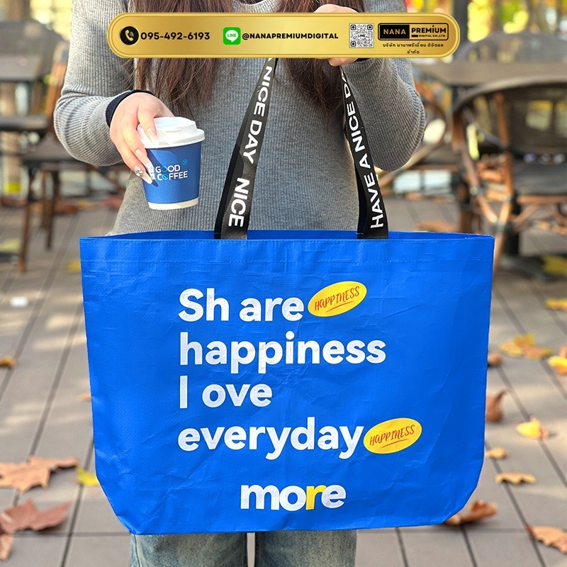 กระเป๋าสีน้ำเงิน กระเป๋าผ้า ikea กระเป๋าอิเกีย แบบหนา รับสกรีนโลโก้กระเป๋า ความจุขนาดใหญ่ กระเป๋าเก็บความเย็น ถุงใสพับได้ กระเป๋าช้อปปิ้ง กันน้ํา แบบพกพา ถุงผ้ากันน้ํา 