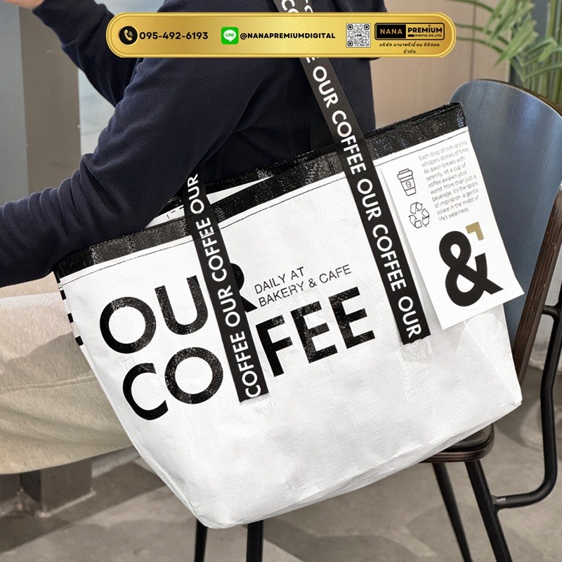 กระเป๋าสีเหลือง กระเป๋าผ้า ikea กระเป๋าอิเกีย แบบหนา รับสกรีนโลโก้กระเป๋า ความจุขนาดใหญ่ กระเป๋าเก็บความเย็น ถุงใสพับได้ กระเป๋าช้อปปิ้ง กันน้ํา แบบพกพา ถุงผ้ากันน้ํา 