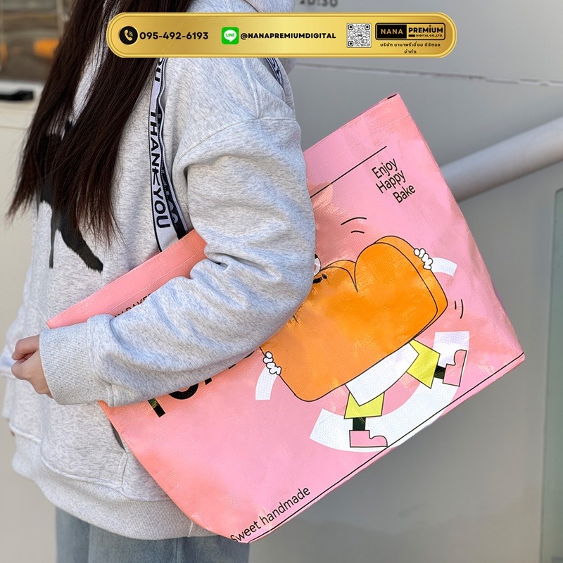กระเป๋าสีเหลือง กระเป๋าผ้า ikea กระเป๋าอิเกีย แบบหนา รับสกรีนโลโก้กระเป๋า ความจุขนาดใหญ่ กระเป๋าเก็บความเย็น ถุงใสพับได้ กระเป๋าช้อปปิ้ง กันน้ํา แบบพกพา ถุงผ้ากันน้ํา 