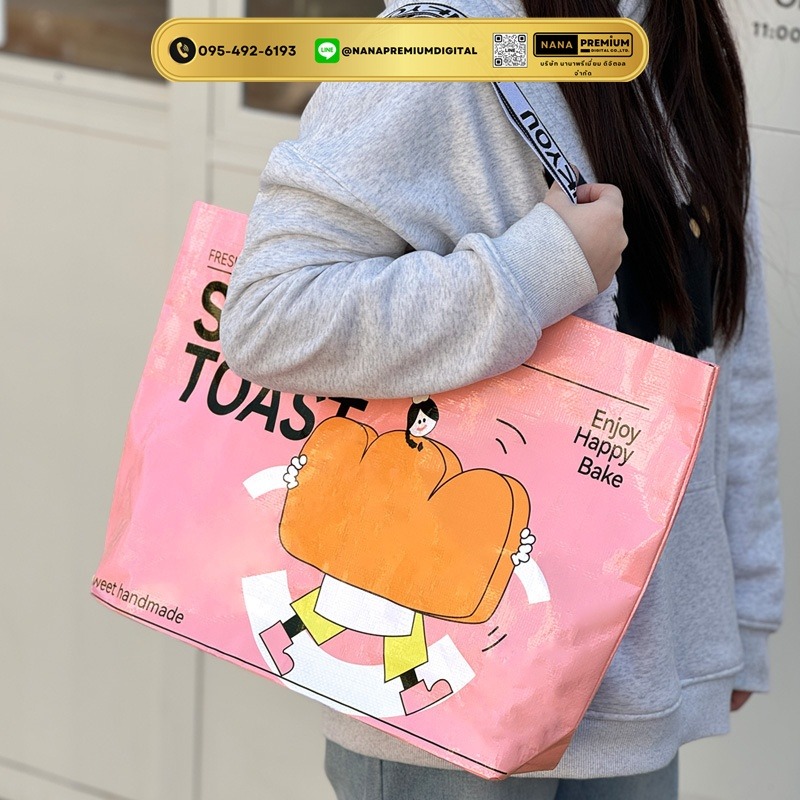 กระเป๋าสีเหลือง กระเป๋าผ้า ikea กระเป๋าอิเกีย แบบหนา รับสกรีนโลโก้กระเป๋า ความจุขนาดใหญ่ กระเป๋าเก็บความเย็น ถุงใสพับได้ กระเป๋าช้อปปิ้ง กันน้ํา แบบพกพา ถุงผ้ากันน้ํา 