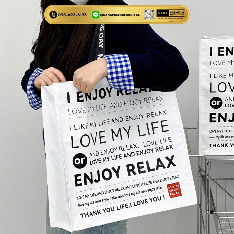 กระเป๋าผ้าikea กระเป๋าอิเกีย แบบหนา รับสกรีนโลโก้กระเป๋า ความจุขนาดใหญ่ กระเป๋าเก็บความเย็น ถุงใสพับได้ กระเป๋าช้อปปิ้ง กันน้ํา แบบพกพา ถุงผ้ากันน้ํา 