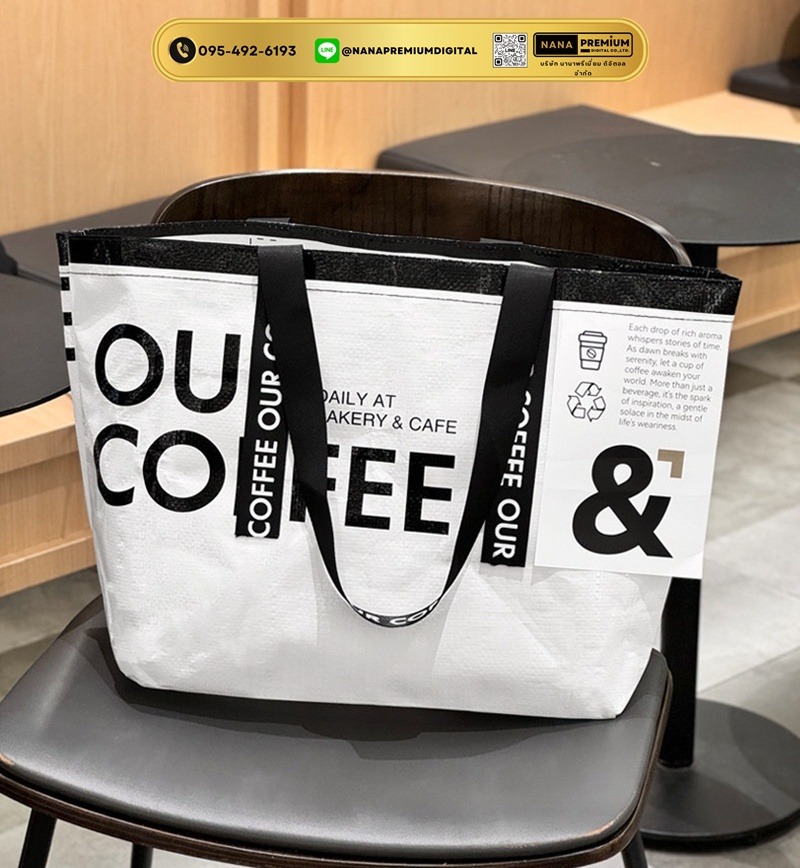 กระเป๋าผ้าikea กระเป๋าอิเกีย แบบหนา รับสกรีนโลโก้กระเป๋า ความจุขนาดใหญ่ กระเป๋าเก็บความเย็น ถุงใสพับได้ กระเป๋าช้อปปิ้ง กันน้ํา แบบพกพา ถุงผ้ากันน้ํา 