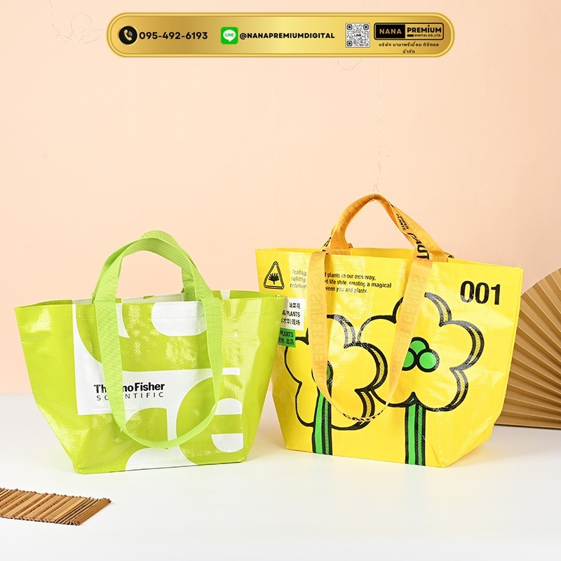 กระเป๋าผ้าikea กระเป๋าอิเกีย แบบหนา รับสกรีนโลโก้กระเป๋า ความจุขนาดใหญ่ กระเป๋าเก็บความเย็น ถุงใสพับได้ กระเป๋าช้อปปิ้ง กันน้ํา แบบพกพา ถุงผ้ากันน้ํา 