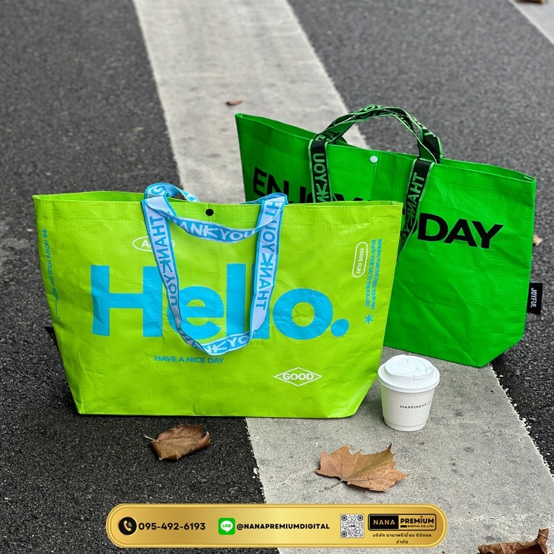 ผลิตกระเป๋าผ้ากระสอบกันน้ำ กระเป๋าผ้า ikea กระเป๋าอิเกีย แบบหนา รับสกรีนโลโก้กระเป๋า ความจุขนาดใหญ่ กระเป๋าเก็บความเย็น ถุงใสพับได้ กระเป๋าช้อปปิ้ง กันน้ํา แบบพกพา ถุงผ้ากันน้ํา 