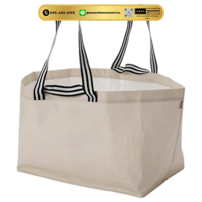 กระเป๋าซักผ้า กระสอบซักผ้า ถุงซักผ้าใบใหญ่ กระเป๋าผ้า ikea กระเป๋าอิเกีย แบบหนา รับสกรีนโลโก้กระเป๋า ความจุขนาดใหญ่ กระเป๋าเก็บความเย็น ถุงใสพับได้ กระเป๋าช้อปปิ้ง กันน้ํา แบบพกพา ถุงผ้ากันน้ํา 