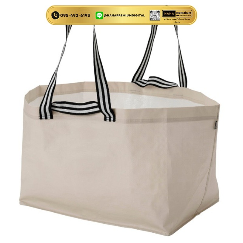 กระเป๋าซักผ้า กระสอบซักผ้า ถุงซักผ้าใบใหญ่ กระเป๋าผ้า ikea กระเป๋าอิเกีย แบบหนา รับสกรีนโลโก้กระเป๋า ความจุขนาดใหญ่ กระเป๋าเก็บความเย็น ถุงใสพับได้ กระเป๋าช้อปปิ้ง กันน้ํา แบบพกพา ถุงผ้ากันน้ํา 