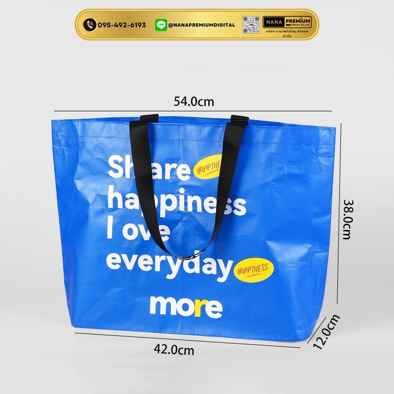 ผลิตกระเป๋าผ้ากระสอบ กระเป๋าผ้า ikea กระเป๋าอิเกีย แบบหนา รับสกรีนโลโก้กระเป๋า ความจุขนาดใหญ่ กระเป๋าเก็บความเย็น ถุงใสพับได้ กระเป๋าช้อปปิ้ง กันน้ํา แบบพกพา ถุงผ้ากันน้ํา 