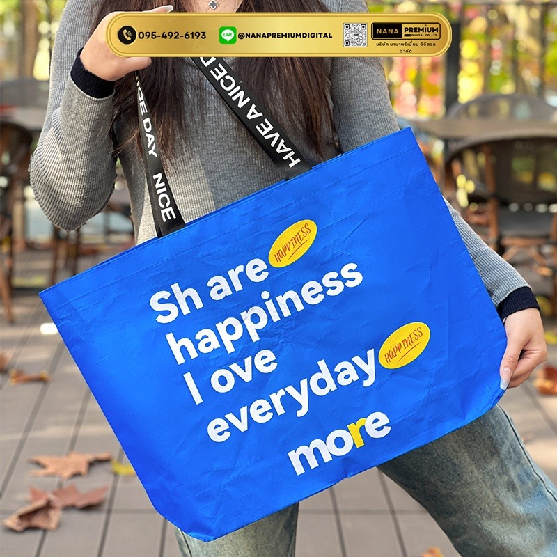 ผลิตกระเป๋าผ้ากระสอบ กระเป๋าผ้า ikea กระเป๋าอิเกีย แบบหนา รับสกรีนโลโก้กระเป๋า ความจุขนาดใหญ่ กระเป๋าเก็บความเย็น ถุงใสพับได้ กระเป๋าช้อปปิ้ง กันน้ํา แบบพกพา ถุงผ้ากันน้ํา 