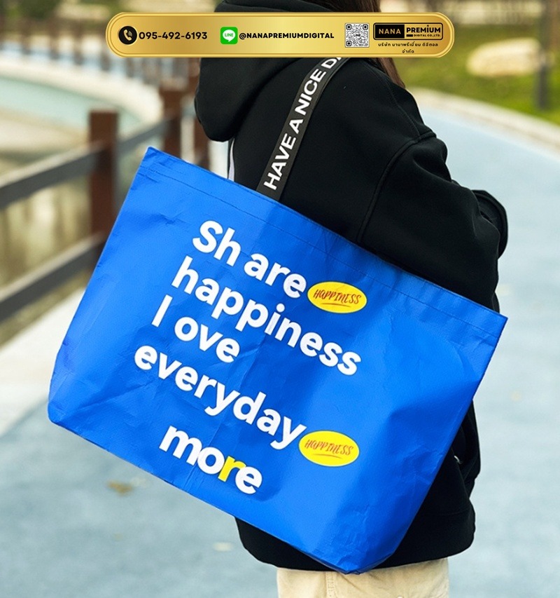 ผลิตกระเป๋าผ้ากระสอบ กระเป๋าผ้า ikea กระเป๋าอิเกีย แบบหนา รับสกรีนโลโก้กระเป๋า ความจุขนาดใหญ่ กระเป๋าเก็บความเย็น ถุงใสพับได้ กระเป๋าช้อปปิ้ง กันน้ํา แบบพกพา ถุงผ้ากันน้ํา 