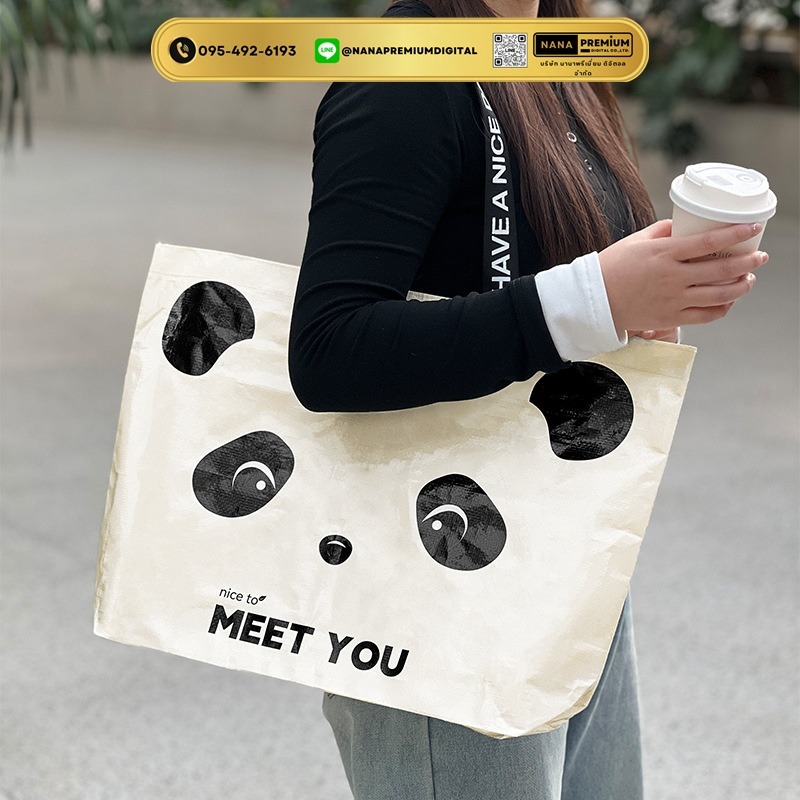 รับผลิตรับสกรีนโลโก้ กระเป๋าผ้า ikea กระเป๋าอิเกีย แบบหนา รับสกรีนโลโก้กระเป๋า ความจุขนาดใหญ่ กระเป๋าเก็บความเย็น ถุงใสพับได้ กระเป๋าช้อปปิ้ง กันน้ํา แบบพกพา ถุงผ้ากันน้ํา 