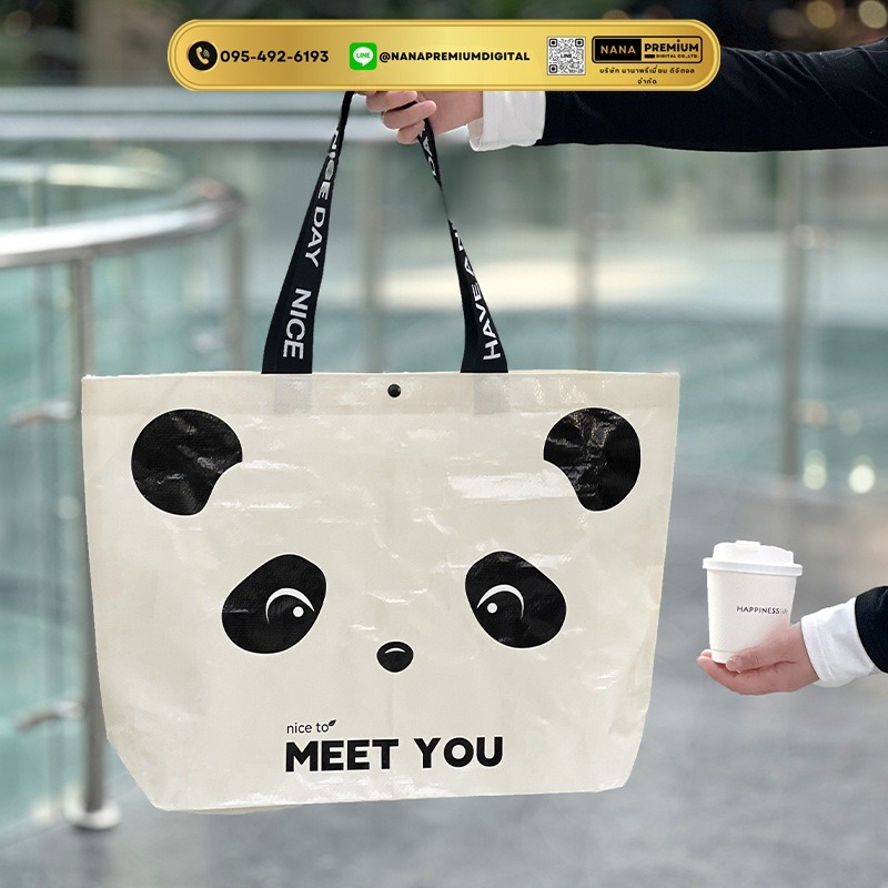 รับผลิตรับสกรีนโลโก้ กระเป๋าผ้า ikea กระเป๋าอิเกีย แบบหนา รับสกรีนโลโก้กระเป๋า ความจุขนาดใหญ่ กระเป๋าเก็บความเย็น ถุงใสพับได้ กระเป๋าช้อปปิ้ง กันน้ํา แบบพกพา ถุงผ้ากันน้ํา 
