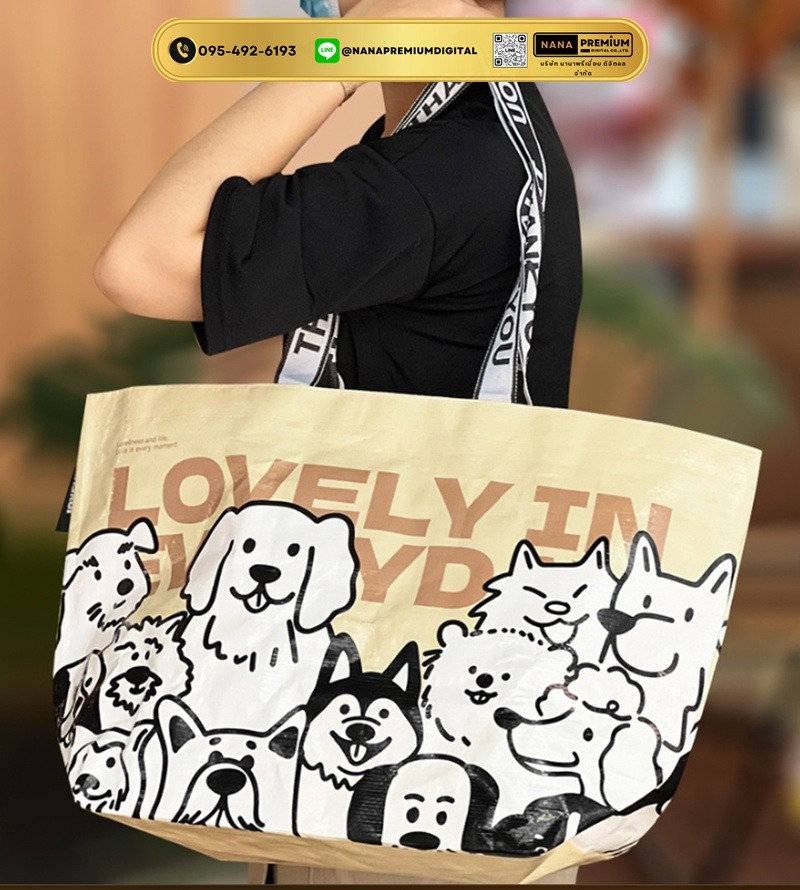 รับผลิตรับสกรีนโลโก้ กระเป๋าผ้า ikea กระเป๋าอิเกีย แบบหนา รับสกรีนโลโก้กระเป๋า ความจุขนาดใหญ่ กระเป๋าเก็บความเย็น ถุงใสพับได้ กระเป๋าช้อปปิ้ง กันน้ํา แบบพกพา ถุงผ้ากันน้ํา 