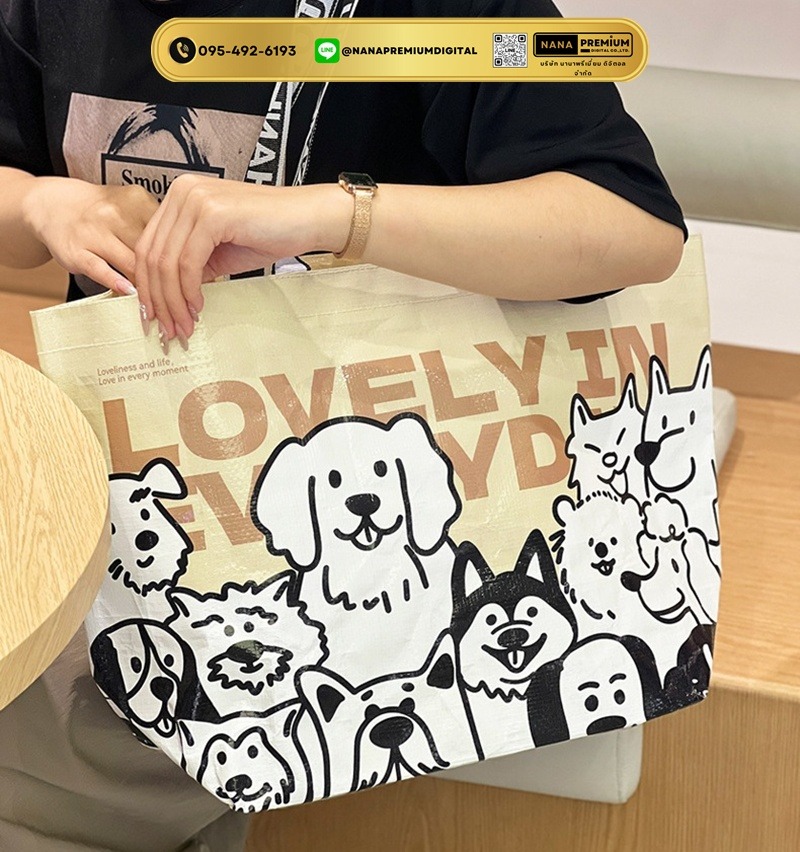 รับผลิตรับสกรีนโลโก้ กระเป๋าผ้า ikea กระเป๋าอิเกีย แบบหนา รับสกรีนโลโก้กระเป๋า ความจุขนาดใหญ่ กระเป๋าเก็บความเย็น ถุงใสพับได้ กระเป๋าช้อปปิ้ง กันน้ํา แบบพกพา ถุงผ้ากันน้ํา 