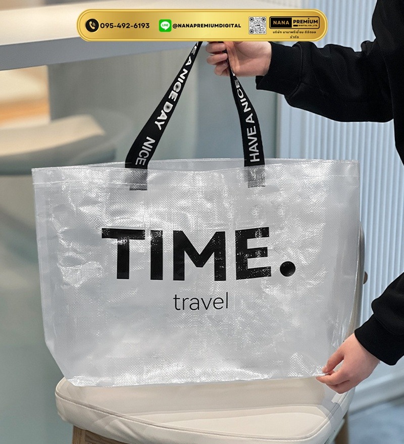 ผลิตกระเป๋าผ้ากระสอบเคลือบแบบใส กระเป๋าผ้า ikea กระเป๋าอิเกีย แบบหนา รับสกรีนโลโก้กระเป๋า ความจุขนาดใหญ่ กระเป๋าเก็บความเย็น ถุงใสพับได้ กระเป๋าช้อปปิ้ง กันน้ํา แบบพกพา ถุงผ้ากันน้ํา 