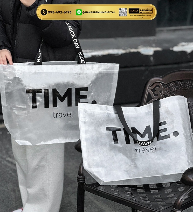 ผลิตกระเป๋าผ้ากระสอบเคลือบแบบใส กระเป๋าผ้า ikea กระเป๋าอิเกีย แบบหนา รับสกรีนโลโก้กระเป๋า ความจุขนาดใหญ่ กระเป๋าเก็บความเย็น ถุงใสพับได้ กระเป๋าช้อปปิ้ง กันน้ํา แบบพกพา ถุงผ้ากันน้ํา 