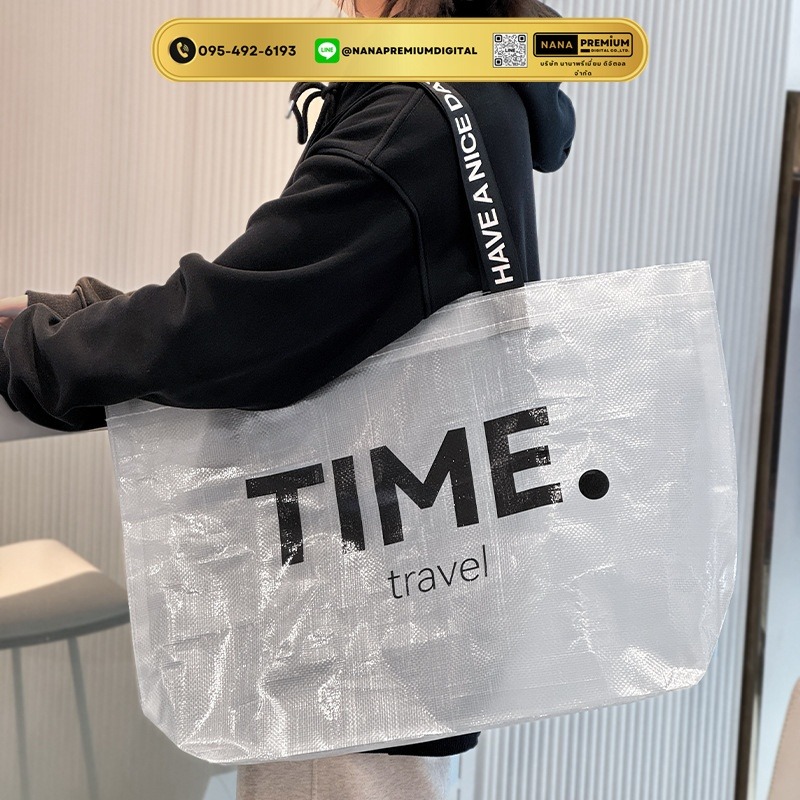 ผลิตกระเป๋าผ้ากระสอบเคลือบแบบใส กระเป๋าผ้า ikea กระเป๋าอิเกีย แบบหนา รับสกรีนโลโก้กระเป๋า ความจุขนาดใหญ่ กระเป๋าเก็บความเย็น ถุงใสพับได้ กระเป๋าช้อปปิ้ง กันน้ํา แบบพกพา ถุงผ้ากันน้ํา 