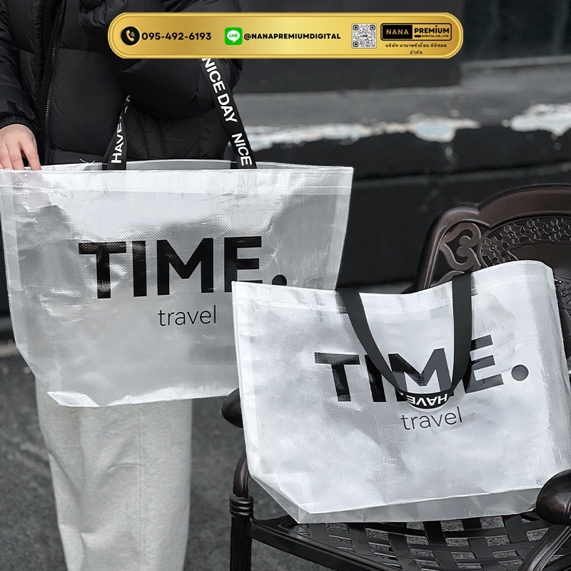 ผลิตกระเป๋าผ้ากระสอบเคลือบแบบใส กระเป๋าผ้า ikea กระเป๋าอิเกีย แบบหนา รับสกรีนโลโก้กระเป๋า ความจุขนาดใหญ่ กระเป๋าเก็บความเย็น ถุงใสพับได้ กระเป๋าช้อปปิ้ง กันน้ํา แบบพกพา ถุงผ้ากันน้ํา 