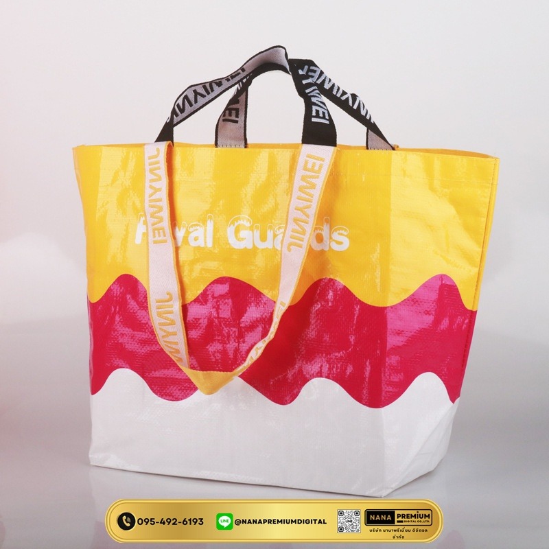ผลิตกระเป๋าผ้ากระสอบสีเหลือง กระเป๋าผ้า ikea กระเป๋าอิเกีย แบบหนา รับสกรีนโลโก้กระเป๋า ความจุขนาดใหญ่ กระเป๋าเก็บความเย็น ถุงใสพับได้ กระเป๋าช้อปปิ้ง กันน้ํา แบบพกพา ถุงผ้ากันน้ํา 