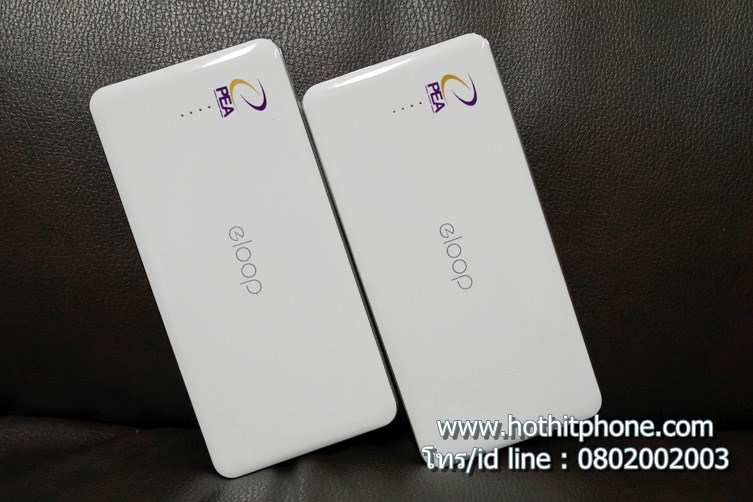 รับสกรีน Powerbank 13000mAh แบตสำรอง Eloop รุ่น E13