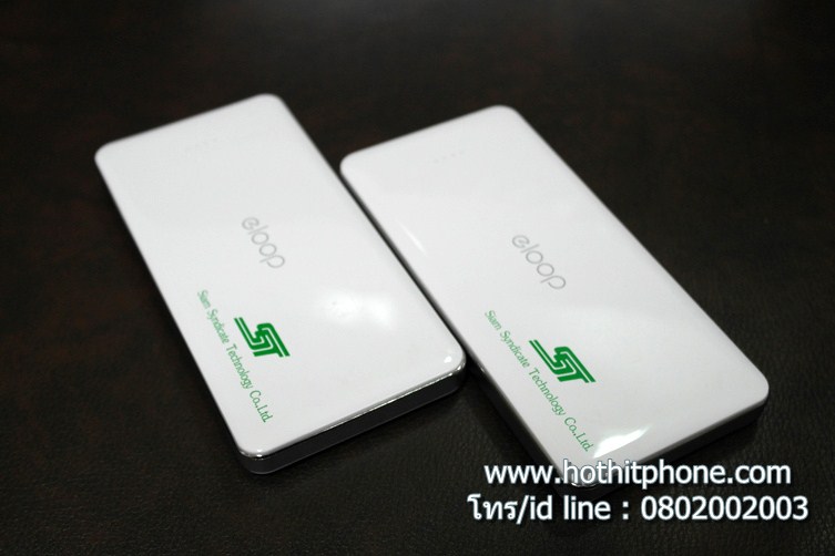 รับสกรีน Powerbank 13000mAh แบตสำรอง Eloop รุ่น E13