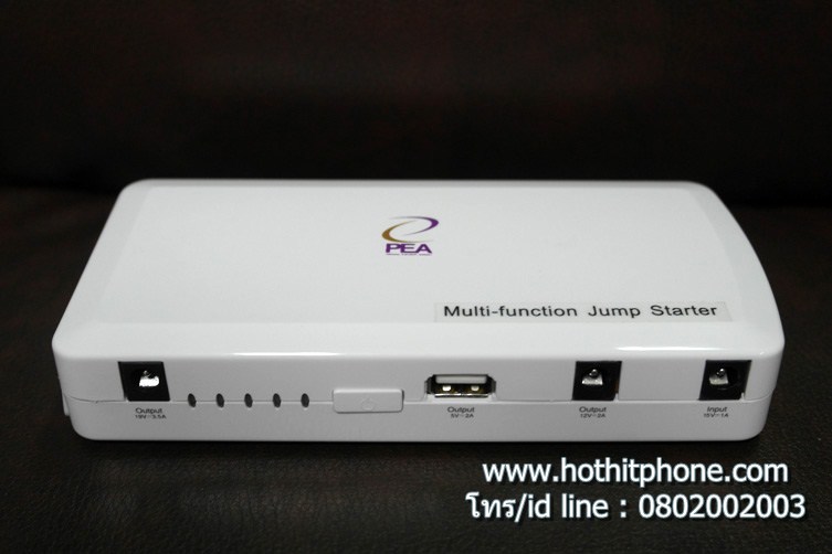 รับสกรีน Powerbank สตาร์ทรถ แบตสำรอง รุ่นสตาร์ทรถได้ 12000mAh