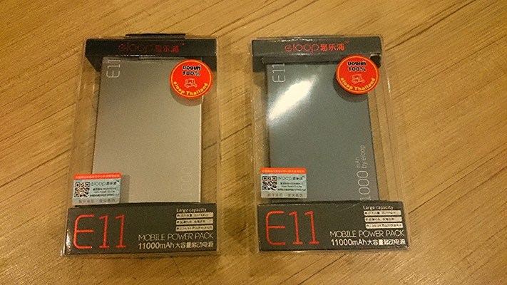 แบตสำรอง Eloop ของแท้ ELOOP E11 - 11000 mAh