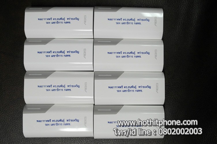 รับสกรีน Powerbank 5600mAh แบตสำรอง ARUN ABS รุ่น Y38