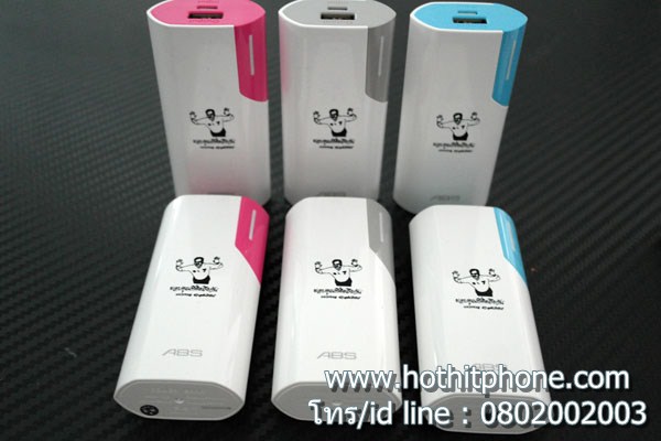 รับสกรีน Powerbank 5600mAh แบตสำรอง ARUN ABS รุ่น Y38