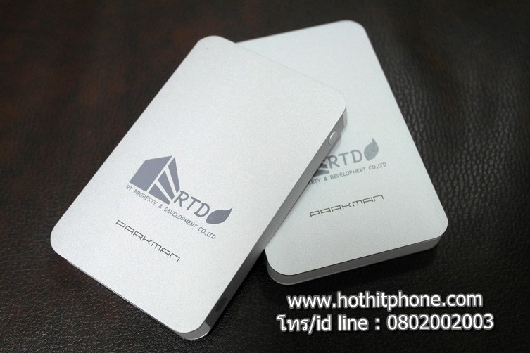 รับสกรีน Powerbank 6200mAh แบตสำรอง Parkman รุ่น T60