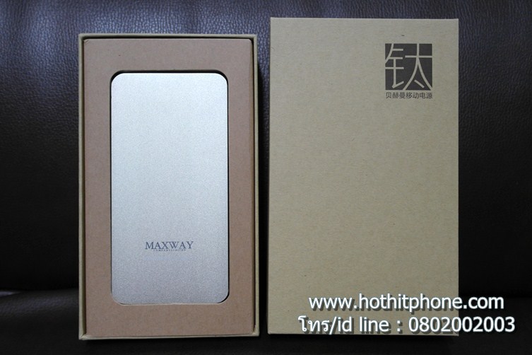 รับสกรีน Powerbank 1000mAh แบตสำรอง Parkman รุ่น T100