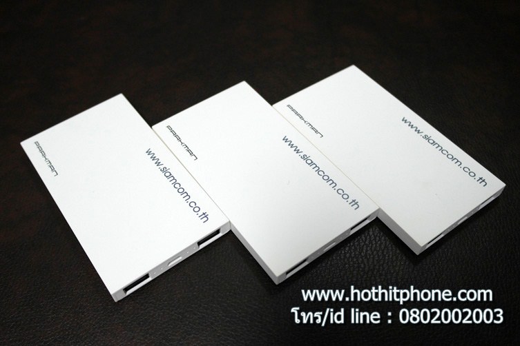 รับสกรีน Powerbank 6200mAh แบตสำรอง Parkman รุ่น H60