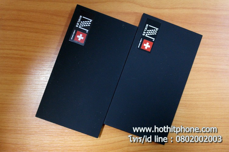 รับสกรีน Powerbank 1000mAh แบตสำรอง Parkman รุ่น H100