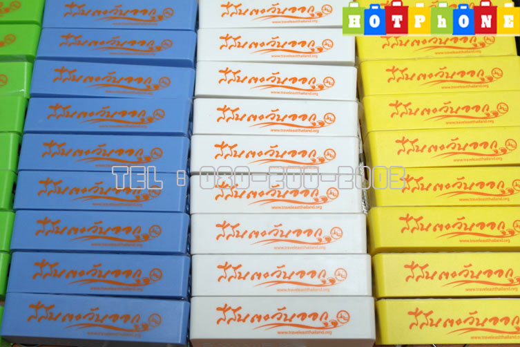 รับสกรีน powerbank รับสกรีนแบตสำรอง