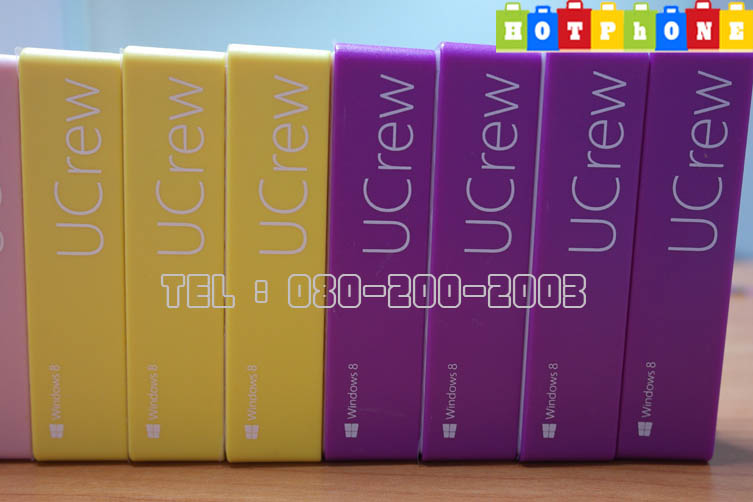 รับสกรีน powerbank รับสกรีนแบตสำรอง