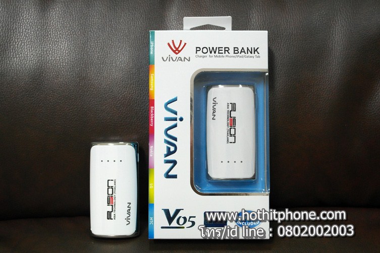  รับสกรีน Powerbank แบตสำรอง Vivan 5600