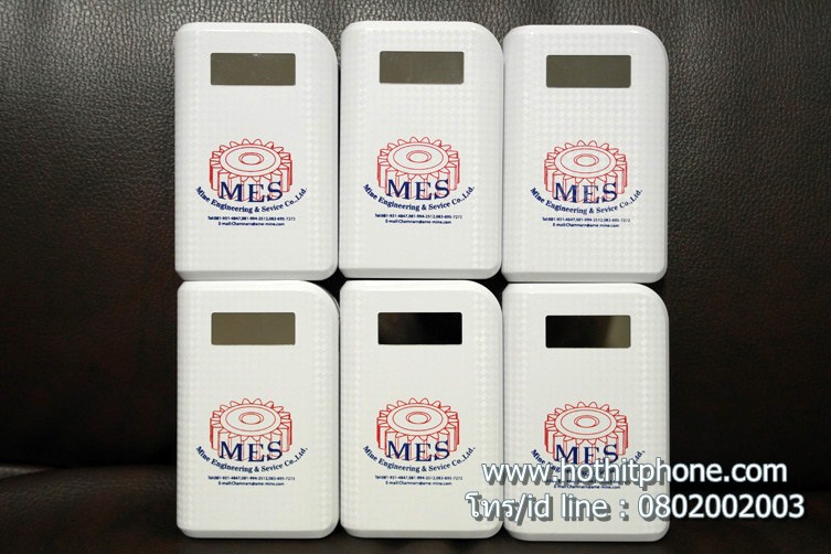  รับสกรีน Powerbank แบตสำรองWopow 5200
