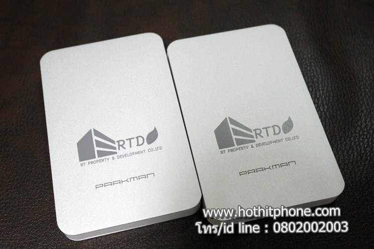 รับสกรีน Powerbank 6200mAh แบตสำรอง Parkman รุ่น T60