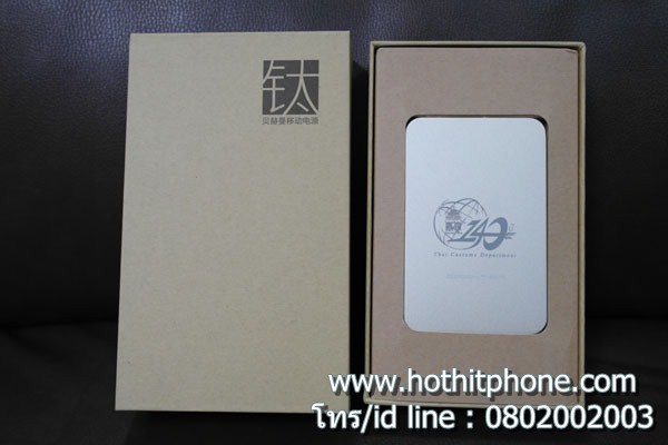 รับสกรีน Powerbank 6200mAh แบตสำรอง Parkman รุ่น T60