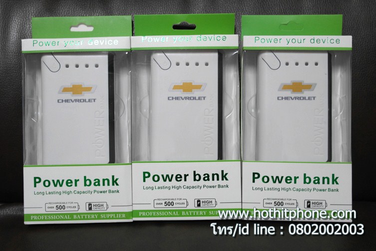 รับสกรีน powerbank แบตสำรอง รุ่น 30000mAh
