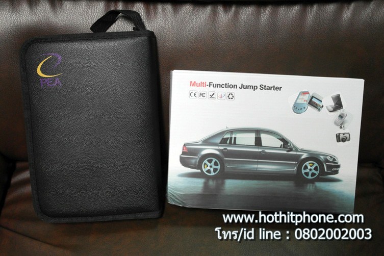 รับสกรีน Powerbank สตาร์ทรถ แบตสำรอง รุ่นสตาร์ทรถได้ 12000mAh