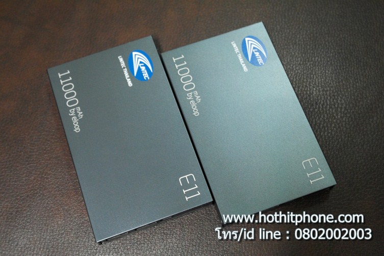 รับสกรีน Powerbank แบตสำรอง Eloop รุ่น E11