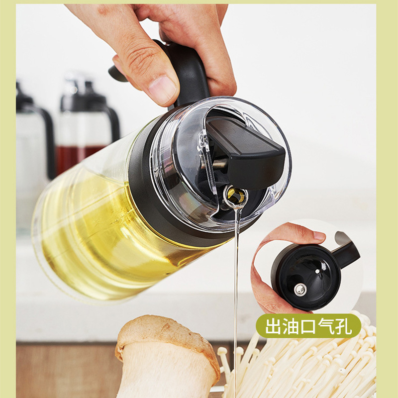ขวดใส่น้ำมัน 300-630 mL ขวดน้ำมัน ขวดน้ำมันสแตนเลส ที่ใส่เครื่องปรุง ขวดแก้วใส่น้ำมัน
