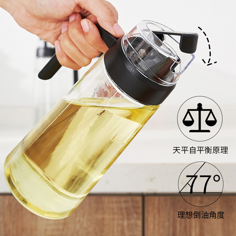 ขวดใส่น้ำมัน 300-630 mL ขวดน้ำมัน ขวดน้ำมันสแตนเลส ที่ใส่เครื่องปรุง ขวดแก้วใส่น้ำมัน