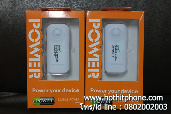  รับสกรีน Powerbank แบตสำรอง Edai รุ่น 5200