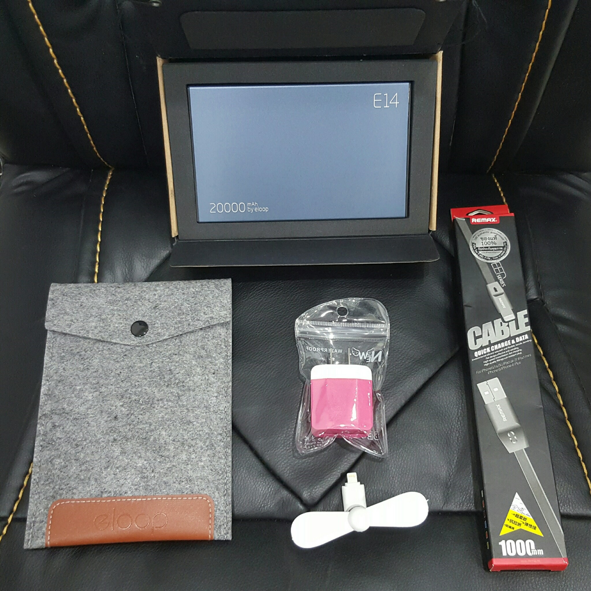 แบตเตอรี่สำรอง ELOOP รุ่น E14 ความจุ 20000 mAh + ถุงผ้า+สายชาร์ต+หัวชาร์ต