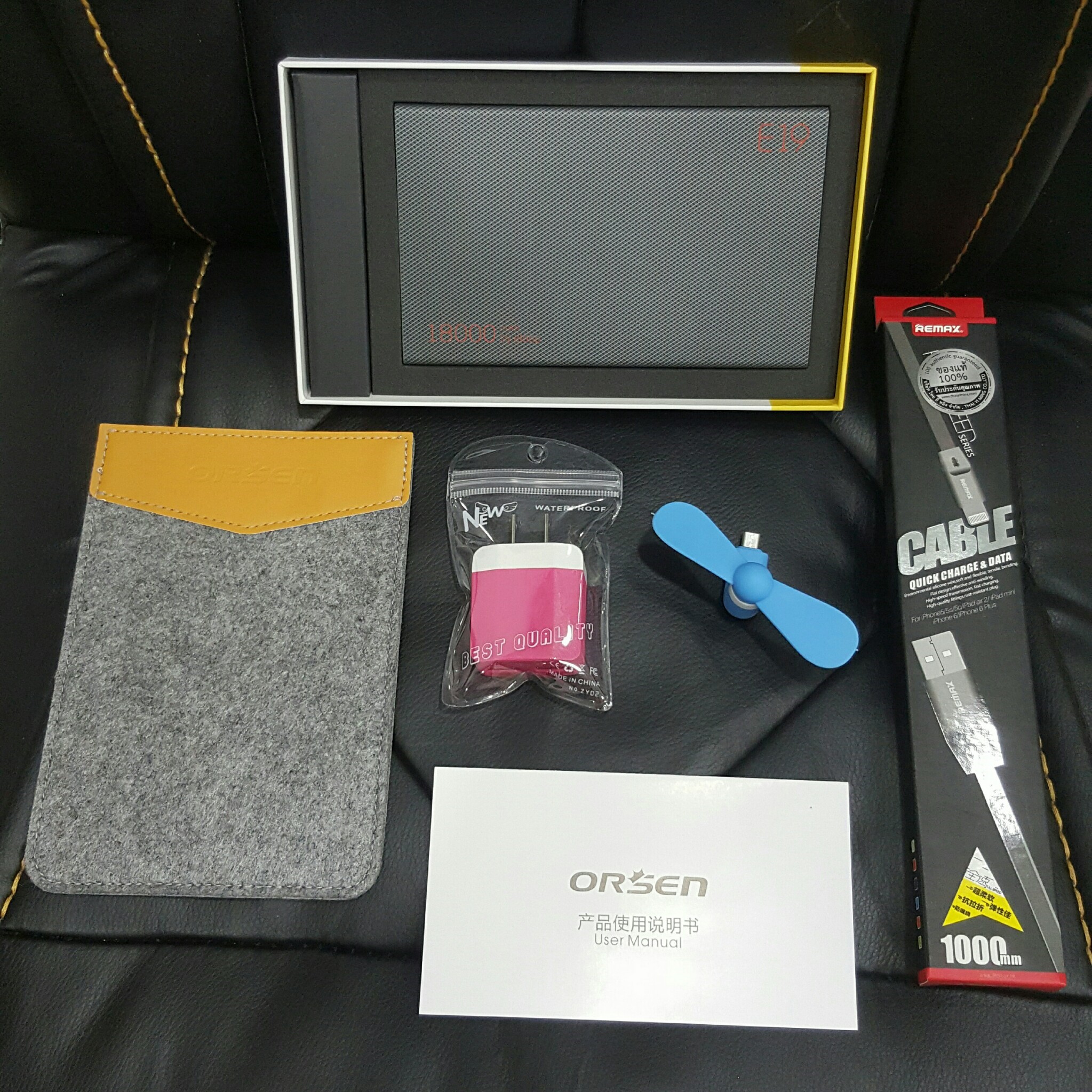 แบตเตอรี่สำรอง ELOOP รุ่น E19 ความจุ 18000 mAh + ถุงผ้า+สายชาร์ต+หัวชาร์ต